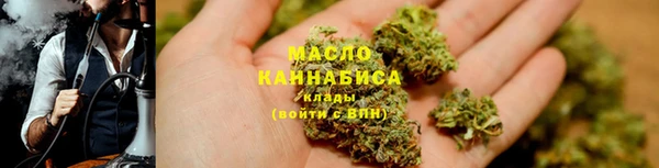 Альфа ПВП Снежинск