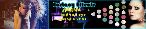 мефедрон мука Семикаракорск