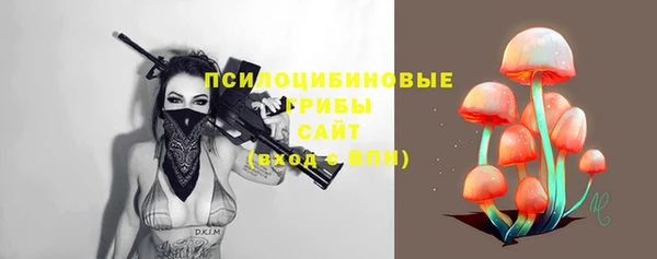 COCAINE Волоколамск