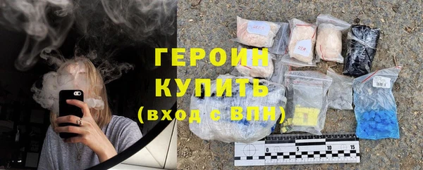 гашиш Тихвин