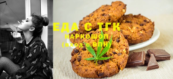 мдпв Семилуки