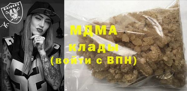 Альфа ПВП Снежинск