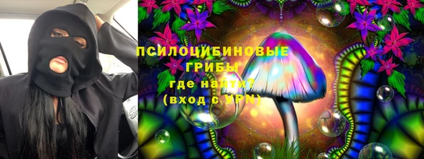 мефедрон VHQ Володарск