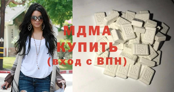apvp Верхнеуральск