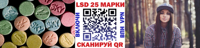 ЛСД экстази ecstasy  Суздаль 