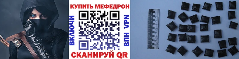дарнет шоп  Суздаль  гидра ONION  МЯУ-МЯУ VHQ 