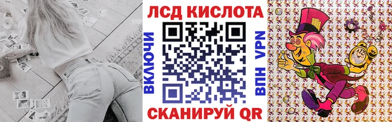 Наркотические марки 1,5мг  закладки  Суздаль 