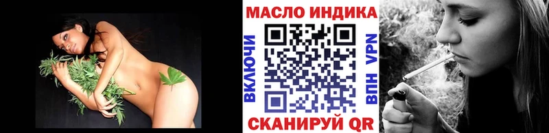 Дистиллят ТГК вейп  магазин продажи наркотиков  Суздаль 