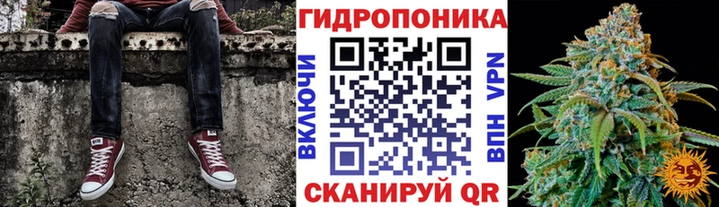 Шишки марихуана MAZAR  Суздаль 